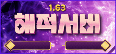 1740470316542-duojk3863sp.gif