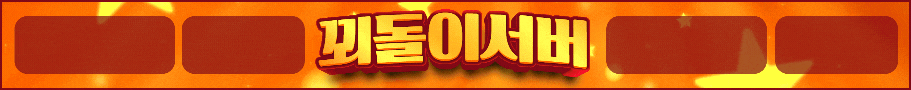 1741154287558-00ll7ya080v.gif