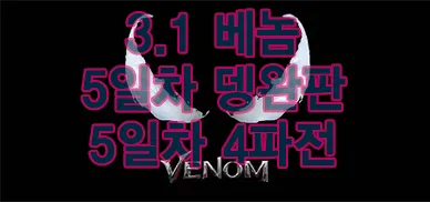 1741238770338-zg6xo58usi.webp