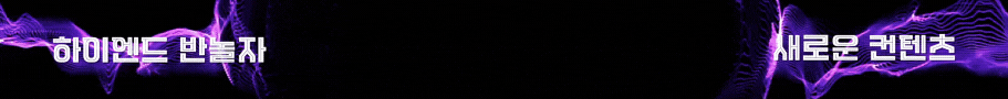 1741415312194-2bvyhzz2lr8.gif