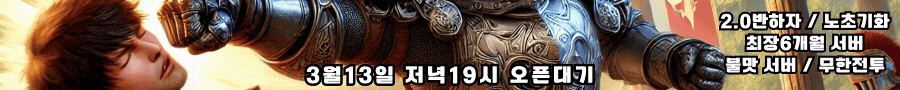 1741792699864-exf0fghphg7.gif