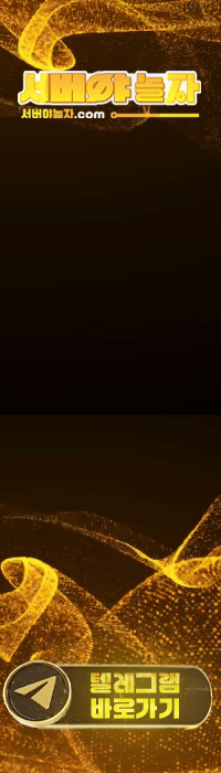 1753717768216-r98tt4k6yzo.gif