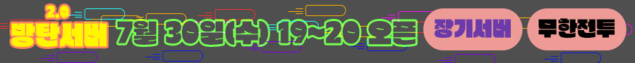 1753854233150-8dq0558yvow.gif
